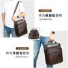 Men's Genuine Leather Shoulder Bag Retro Simple Cowhide Crossbody Casual Versatile Mobile Phone