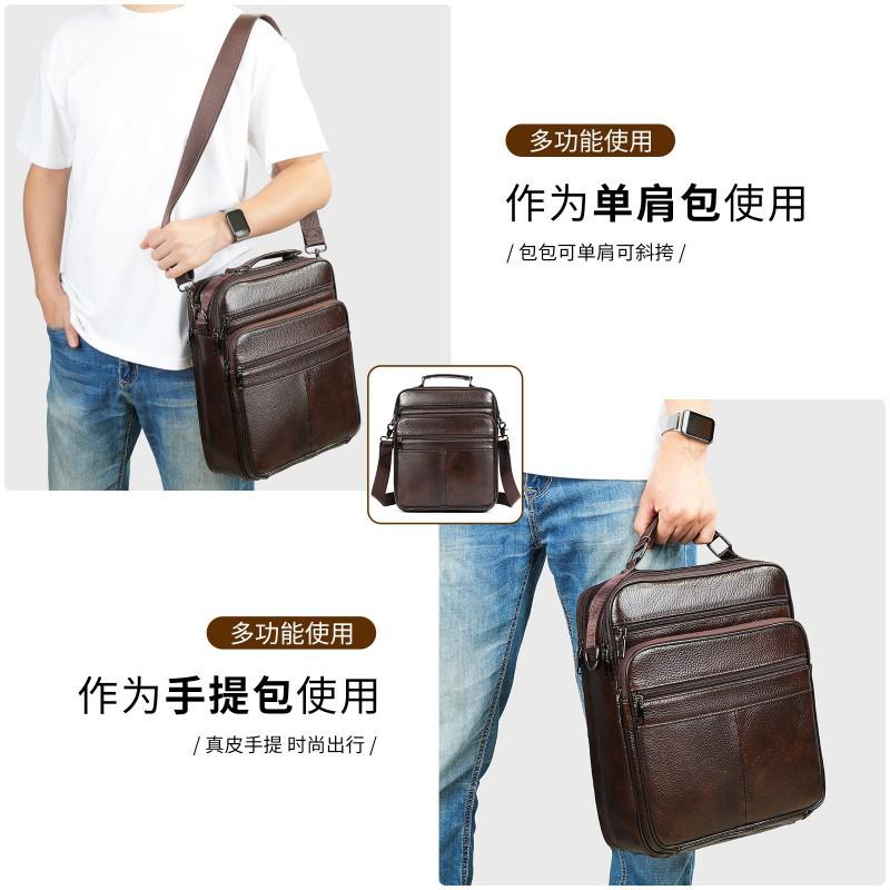 Men's Genuine Leather Shoulder Bag Retro Simple Cowhide Crossbody Casual Versatile Mobile Phone