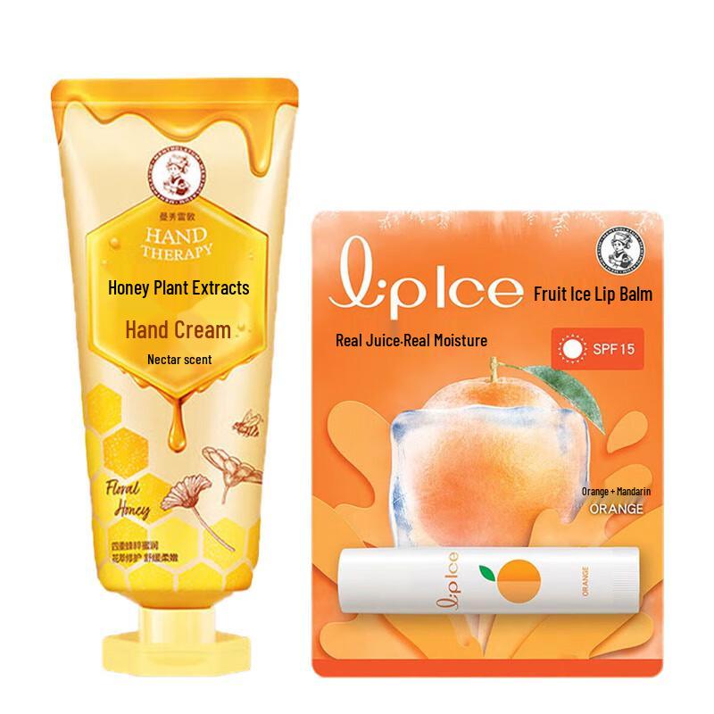 Mentholatum Honey Plant Extract Hand Cream & Orange Mandarin Lip Balm Set