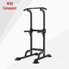Wild Expedition Pull-up Training Gear