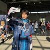 Honkai Star Rail Anaxagoras Cosplay Attire For Anime Game Character Role Play With Custom Fit For 18 To 24 Year Olds