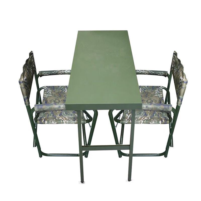 Portable Outdoor Folding Camping Table and Chairs Set
