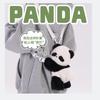 Panda Doll Backpack Fresh and Sweet Internet Celebrity Japanese Cute Panda Plush Bag Soft Girl Cartoon Grab Machine Doll