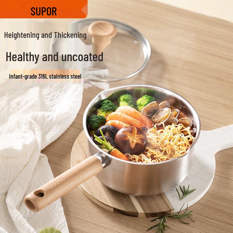 Supor 316L Stainless Steel Milk & Noodle Pot
