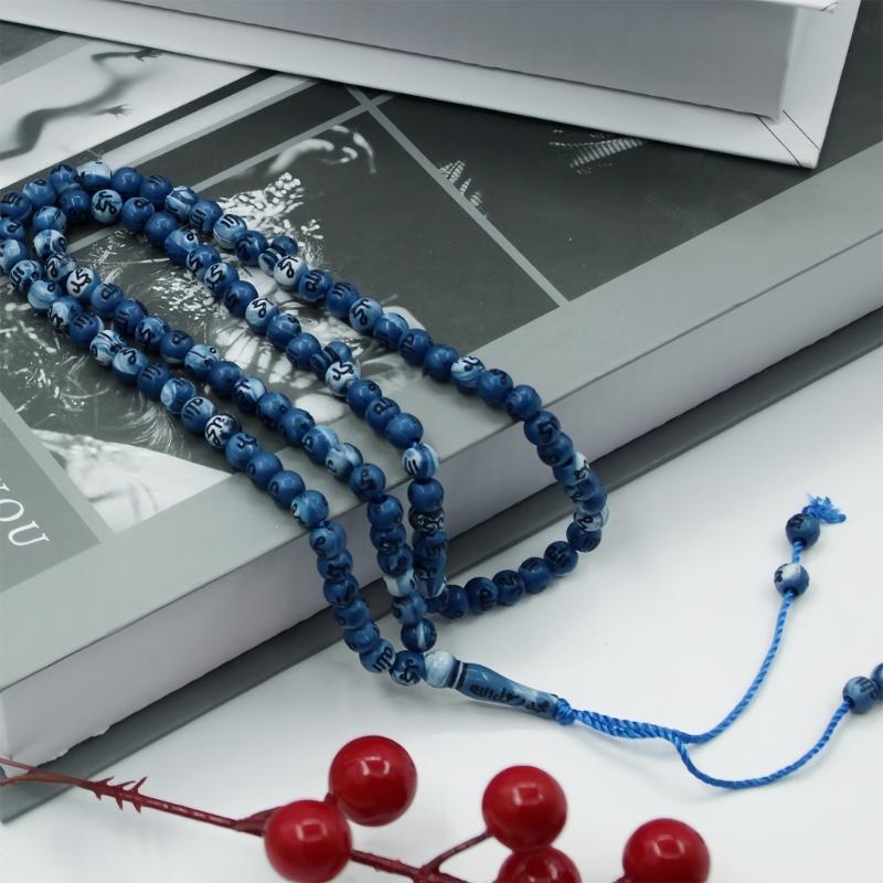 Multi-kleur Acryl Islamitische Tasbih 99 Kralen Breukbestendig Ontwerp Glad Gebedsarmband voor Spirituele Beoefening