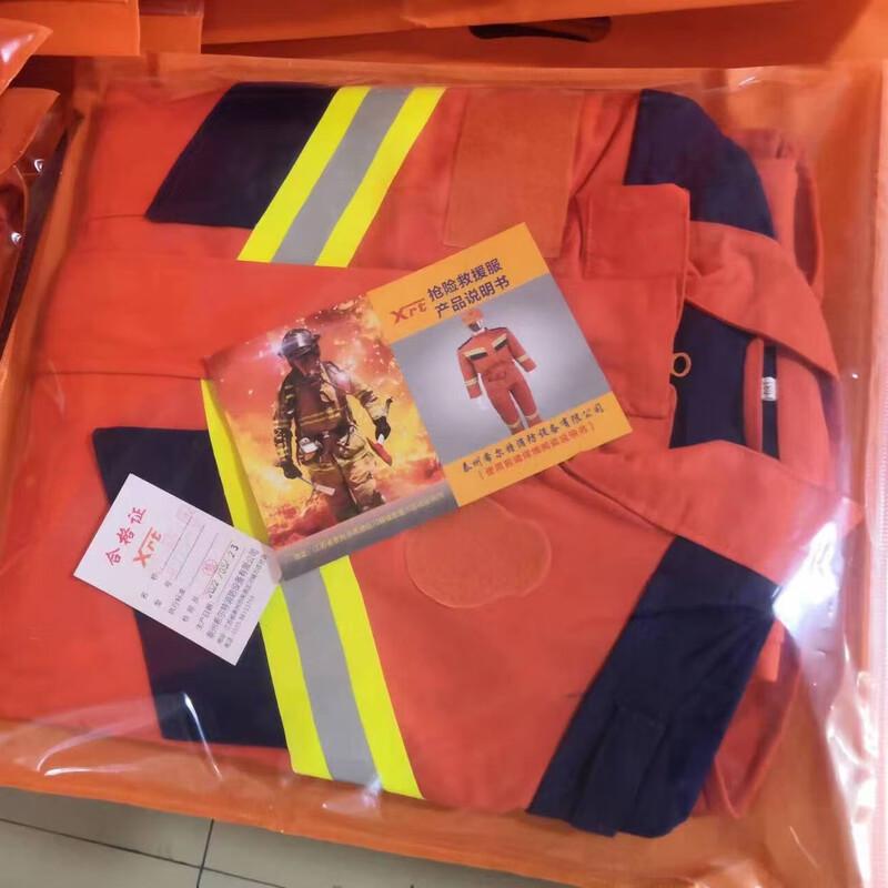 Longzhan Firefighter Water Rescue Dry Suit