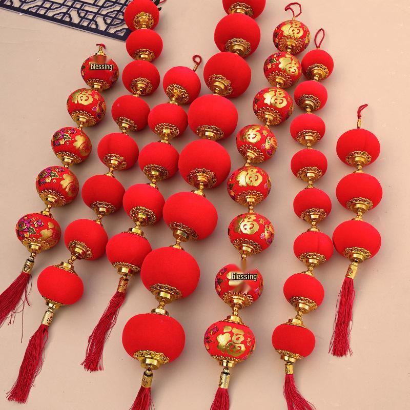 2026 New Year Hanging Lantern String - Small Flocked Ornaments for Spring Festival and Celebration Decor