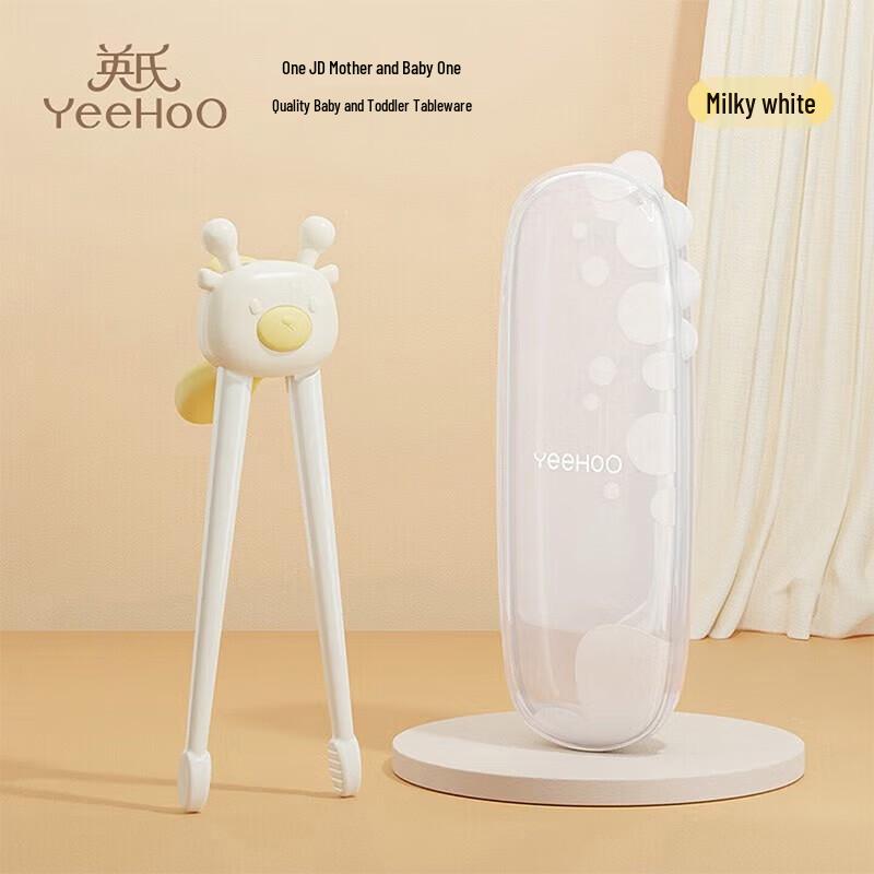 Yeehoo Children s Training Chopsticks