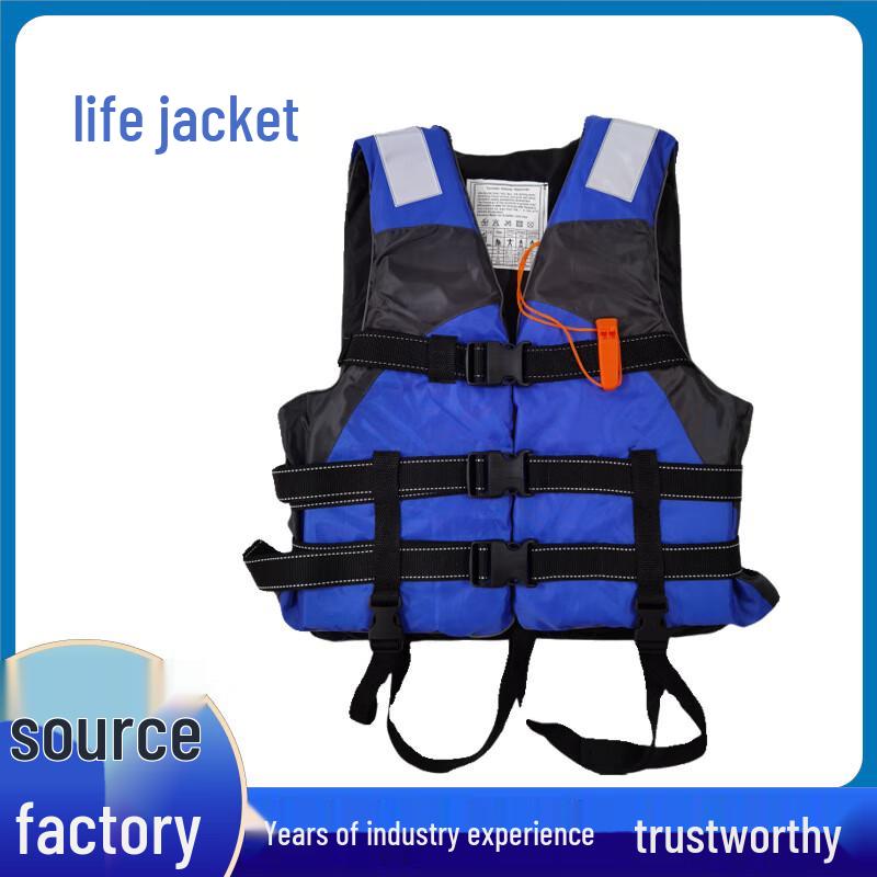 Xing An Adult High Buoyancy Life Vest with Reflective Strips
