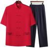 Men's Chinese Style Short-Sleeved Tang Suit