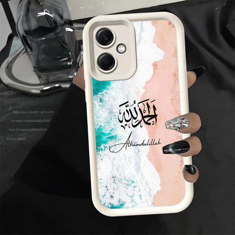 Phone Case for Xiaomi Redmi Note 15 14 13 Pro Plus Arabic Islamic Muslim Quotes Shell 12S 11 11S 11T 5G 14S Soft Silicone Funda