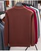 Men's Solid Color Half-Zip Sweater - Autumn/Winter Versatile Knit Base Layer with Half-High Collar