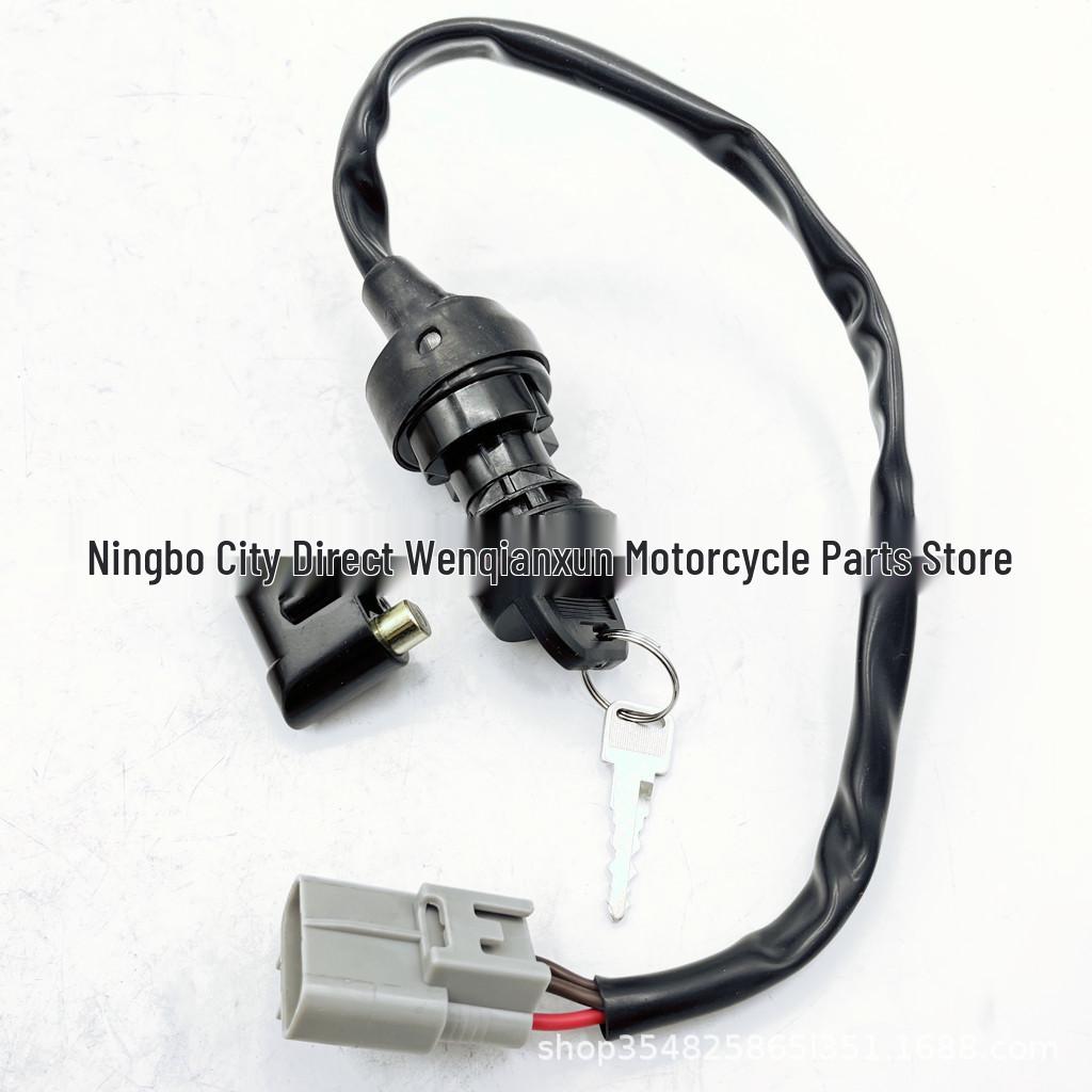 

Electric Door Lock with Handlebar Lock for Huansong 500/700 ATV HS700
