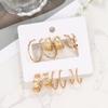 6 Pairs Creative Earrings Set For Women Simple C-shaped Chain Hollow Out Earrings For Birthday Gifts