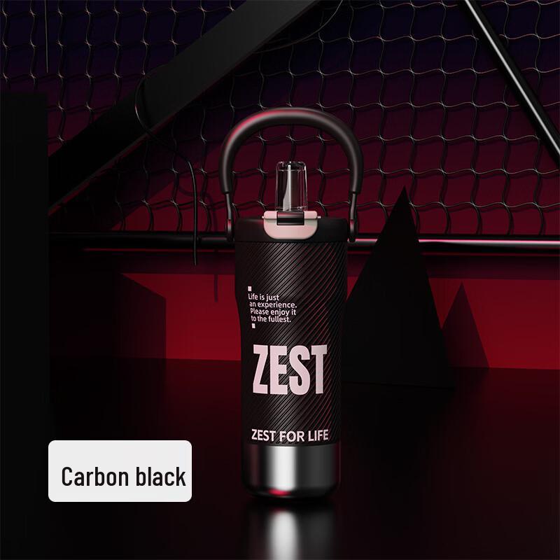 Qianyu Large Capacity Insulated Car Thermos