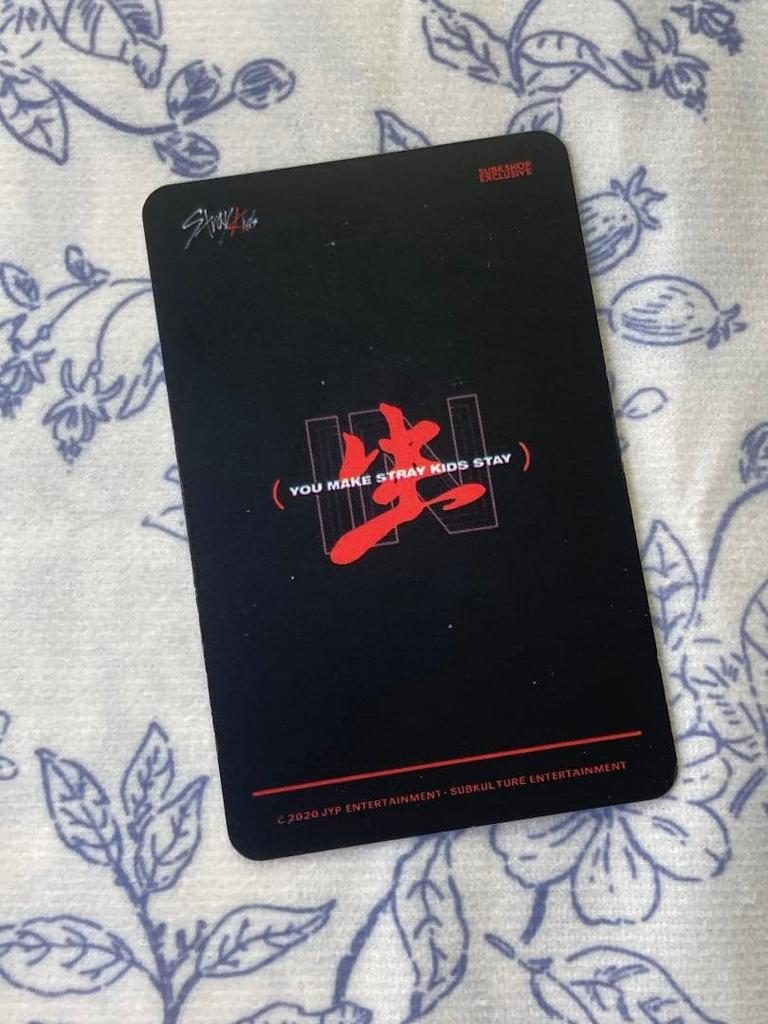 [USED] Stray Kids Han IN Raw subk shop SKIZ trading cards