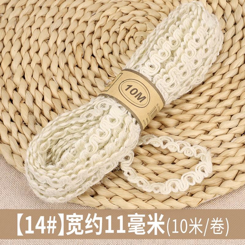 Handmade Diy Hemp Rope Woven Rope Kindergarten Ring Creative Decorative Material Vase Wax Rope Strong Wear-Resistant Flat Rope