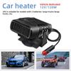 12/24V Car Heater 2 In 1 Car Cooling & Heater Fan Car Windshield Fast Heating Defrost Defogger Electric Heating Dryer Demister