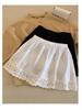 Women's High-Waisted French Romantic Lace A-Line Versatile Layering Skirt