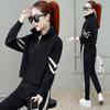 Spring/Autumn Casual Sportswear Set for Women (Korean Version) - Loose-Fitting, Fashionable Long-Sleeved Sweatshirt Set of Two Pieces