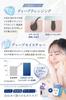 (NANOA) NANOA Face Steamer - Highly Praised by Dermatologists. Features a Dense Nano-mist, Hot and Cold Settings, and Is Suitable for Beauty and Moist