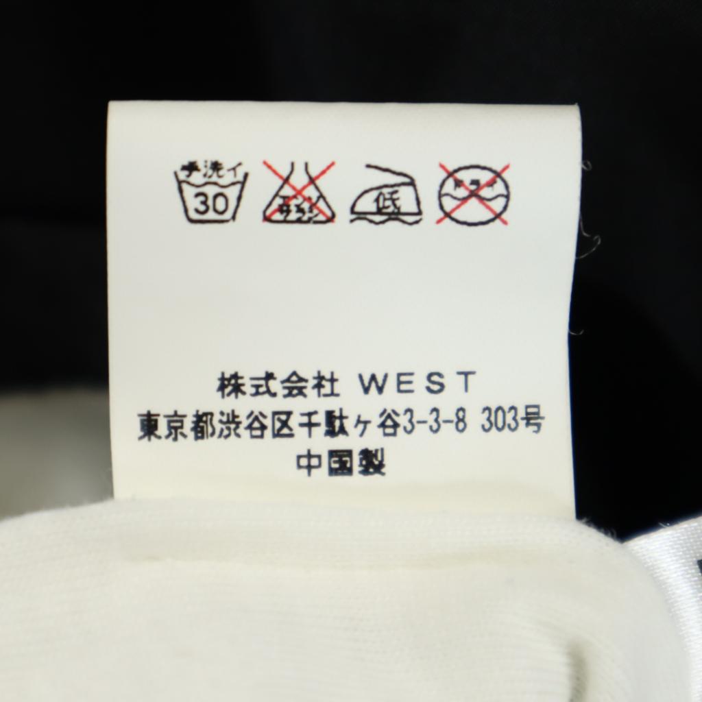 Billionaire Boys Club Back logo Coach jacket S black Majestic Men's Used