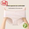 LANGSHA Women's Pure Cotton 10A Antibacterial Mid-Waist Briefs - 7 Pack