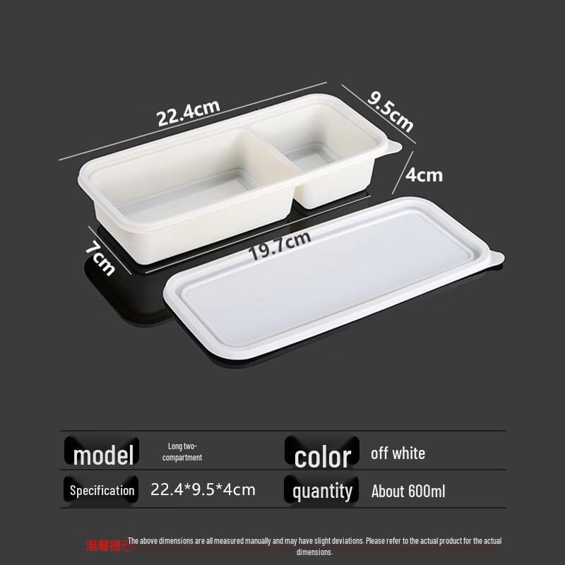 Handun Degradable Round 2-Compartment Meal Box