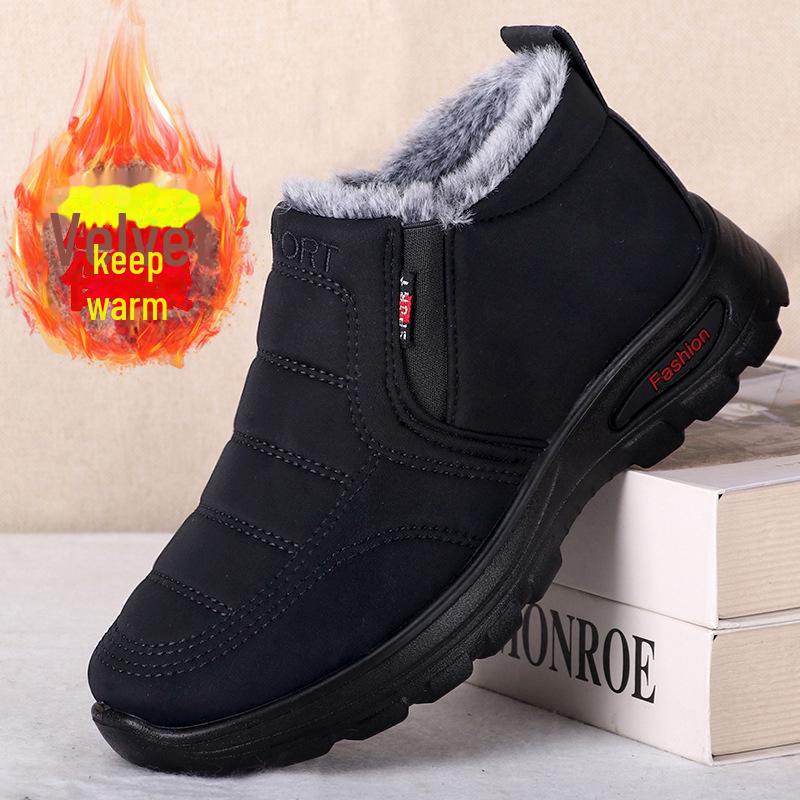 

Водонепроницаемые зимние хлопковые сапоги: Теплые зимние ботинки с бархатной подкладкой для мужчин, женщин и пожилых людей 40