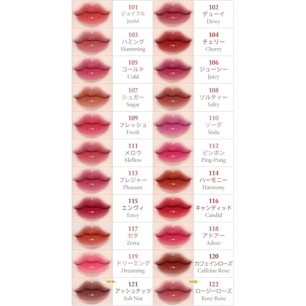 Laka Fruity Glam Tint | Vegan Moisturizing Glossy Lip Tint | Long-Lasting Shine & Natural Color