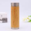 Double Wall Bamboo Insulated Thermos Vacuum Flask Coffee Mug Stainless Steel 15oz Bamboo Flask Tea Mug