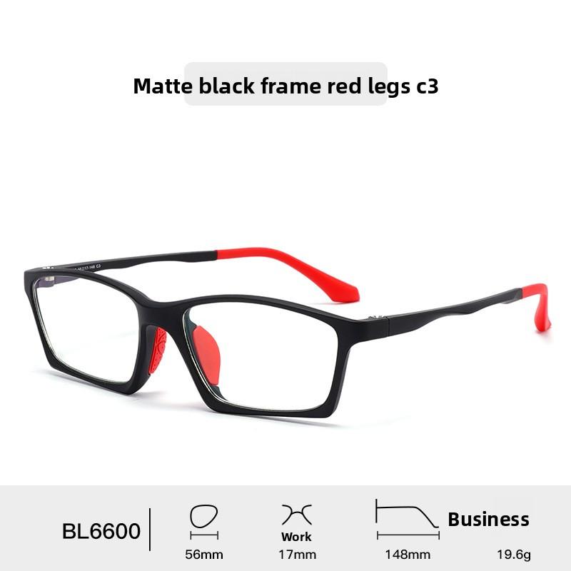 

56mm-142mmMen s Rectangular Large Face TR90 Sports Style Custom Prescription Blue Light Blocking Reading Glasses Anti blue light 0