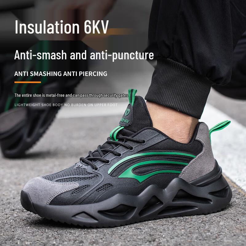 Huizumei Men s Lightweight Breathable Safety Shoes 40 (250mm)