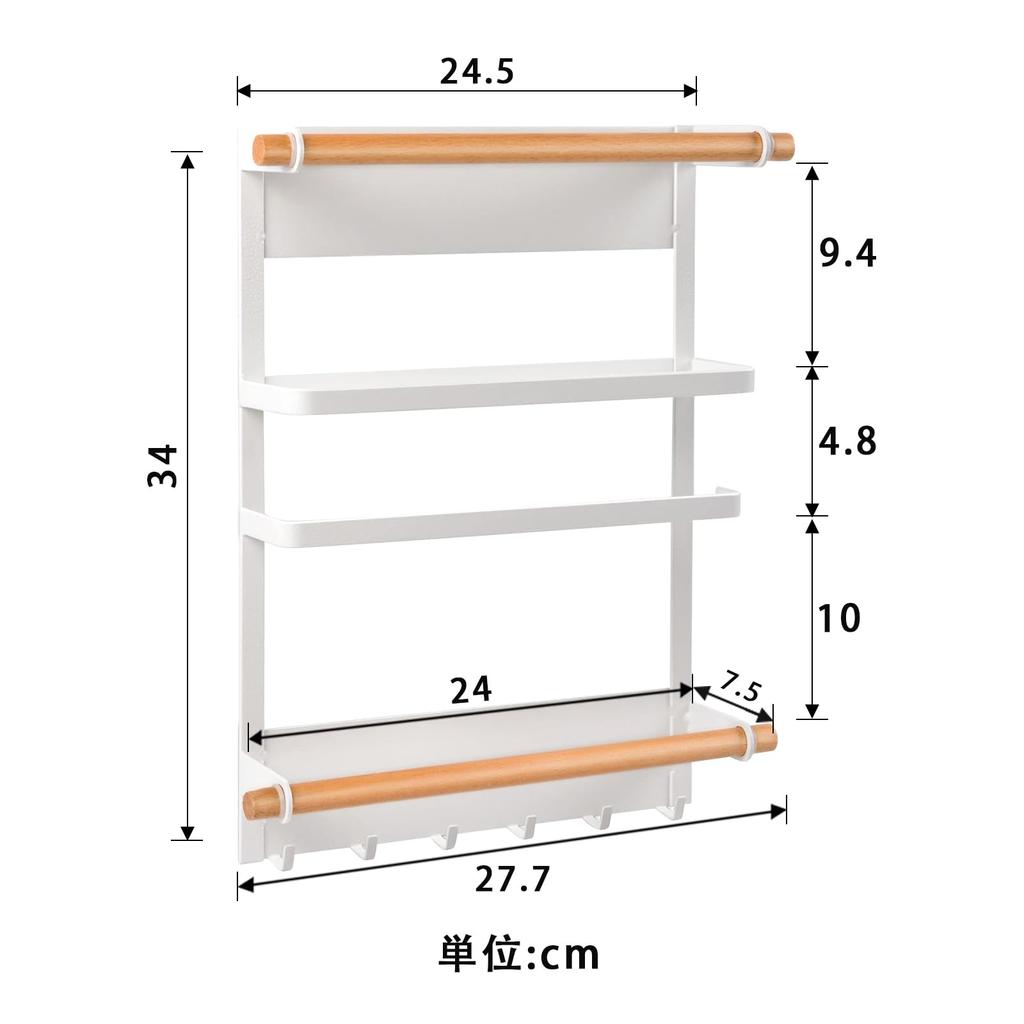 Magnetische Kühlschrank-Seitenregalplatte Küchenpapierrollenhalter Kühlschrankseite Magnet Küchenaufbewahrung Frischhaltefolienhalter Küchen Sonstiges Küche