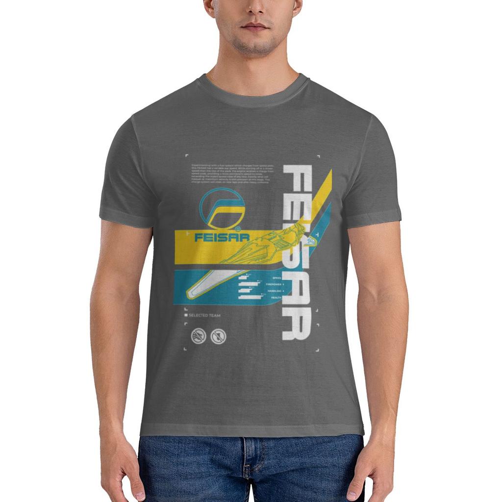 Wipeout 2048 Feisar Coverart Cloudlike Feeling Tshirt Japanese Style Minimal Travel Musthave Tee
