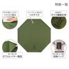 DOD Takibibabidebou S Bonfire Sheet Extra Thick Bag Khaki 0.8mm Anti-Stinging [Storage Included] FR1-904-KH