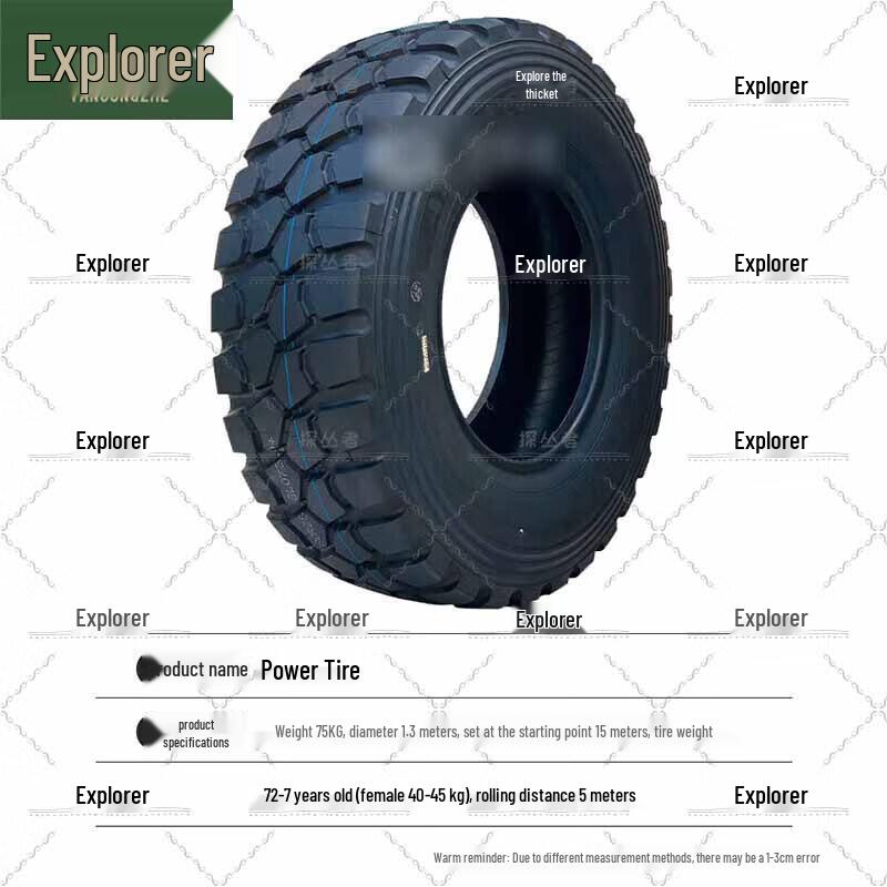Explorer Outdoor 400m Obstacle Course Training Set
