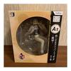 Minna no Kuji Touken Ranbu ONLINE Noodle Stopper no Jin Parte 2 Un premio Noodle Stopper Figura Higekiri 1 tipo en total