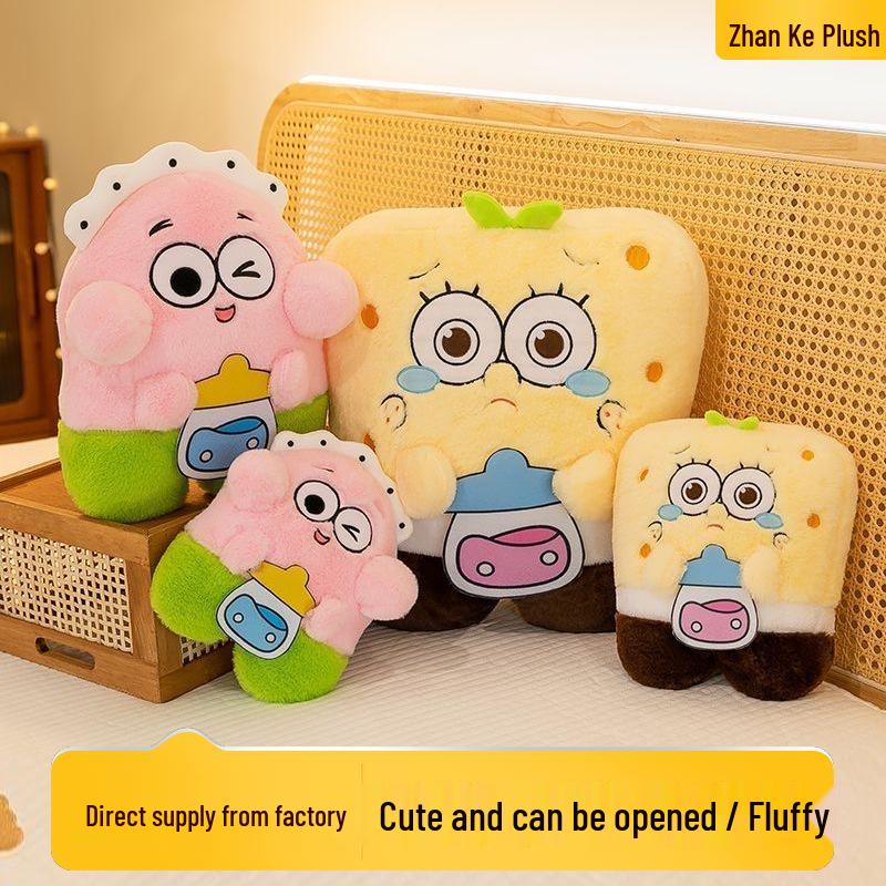 SpongeBob & Patrick Star Plush Toy Cushion - Interactive Claw Machine Doll