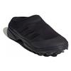 Adidas Gsg Mule 032c Czarne Trampki GZ5581