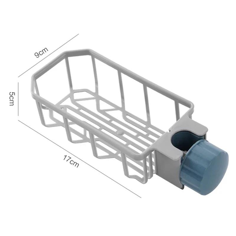 

Регулируемая полка для слива раковины для ванной комнаты, держатель для крана, полка для сушки мыла, корзина, органайзер, кухонные принадлежности