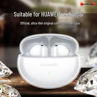 Soft Transparent Protective Case for Huawei FreeBuds 6i/5i Earphones - Anti-Fall Design