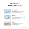 One-days You P.Z. SSOC No More Blackhead Removal Pore Clean Duo 100ml Korean Cosmetics Sebum Care Blackheads