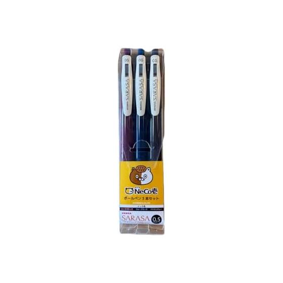 Набор из 3 шариковых ручек [NeCo 1] ZEBRA SARASA0.5 Cocoichi