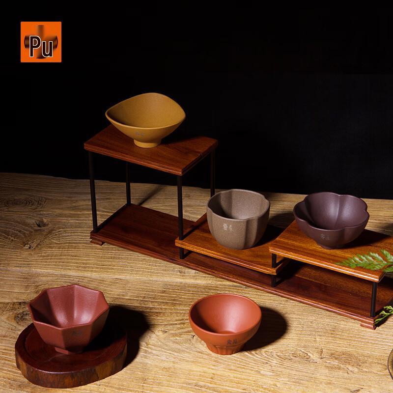 PuShi Handmade Zisha Teacup