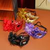 Halloween Princess Mask Masquerade Big Lily Mask Party Princess Sexy Dress Up Mask