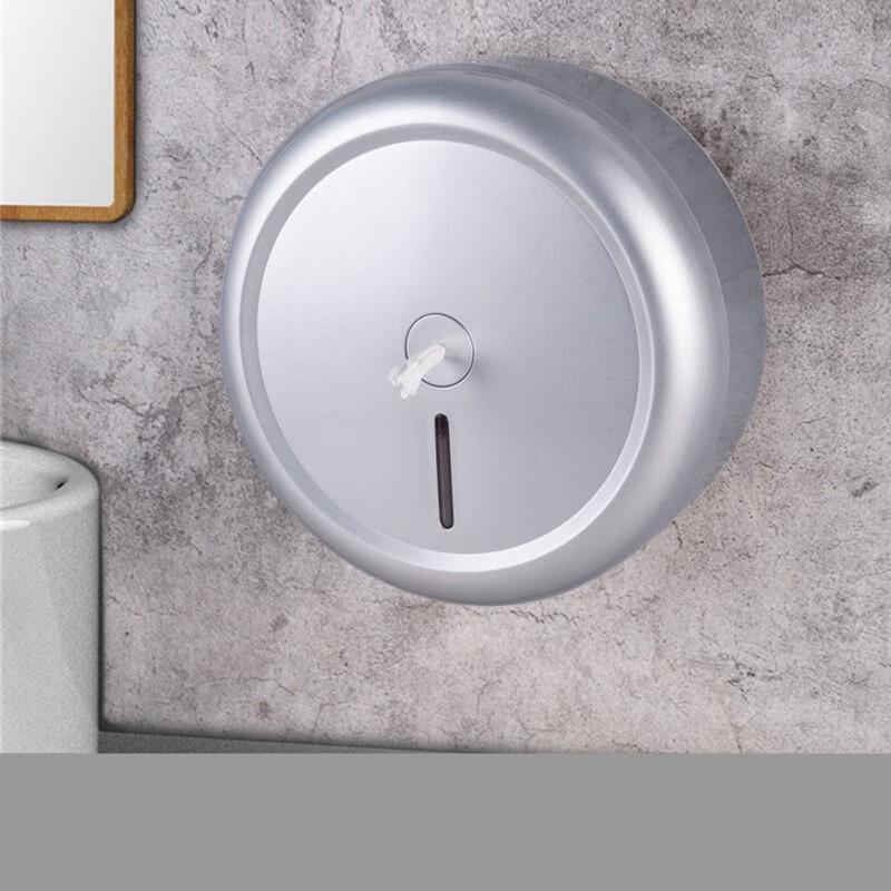 Wutuo Wall-Mounted Toilet Paper Holder