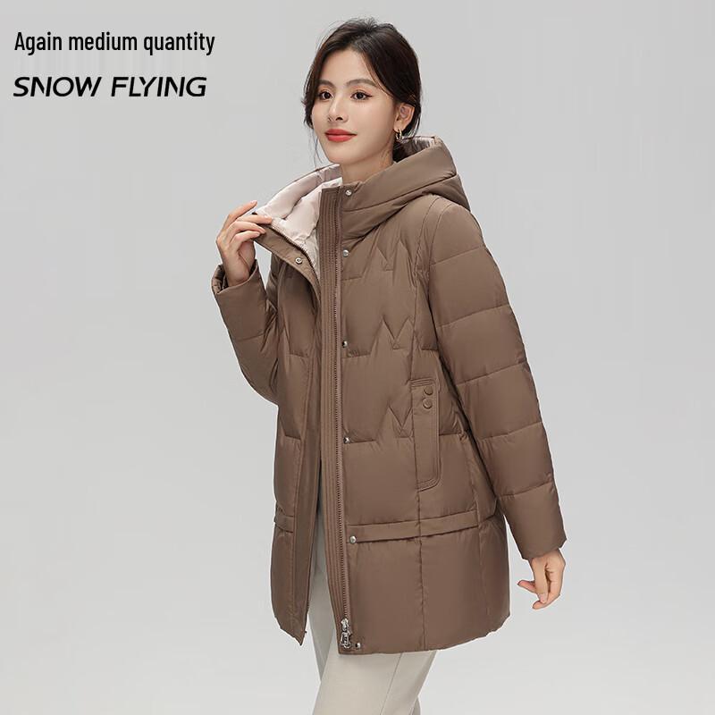 SNOWFLYING Hooded Duck Down Jacket