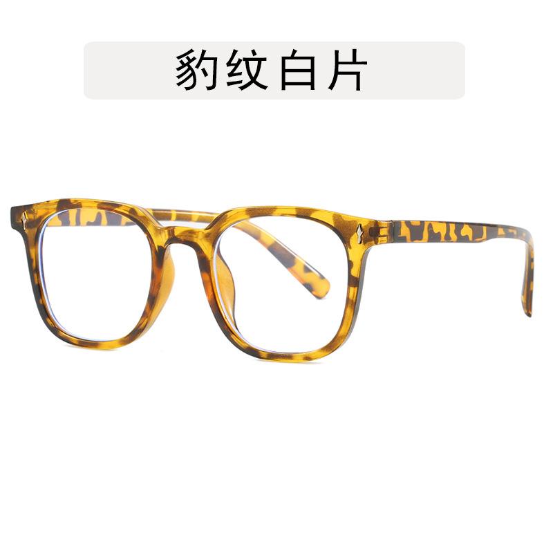 Korean Stylish Men's Glasses Square Shape Anti Blue Light Woman Glasses Frame Vintage Retro Style Man Glass