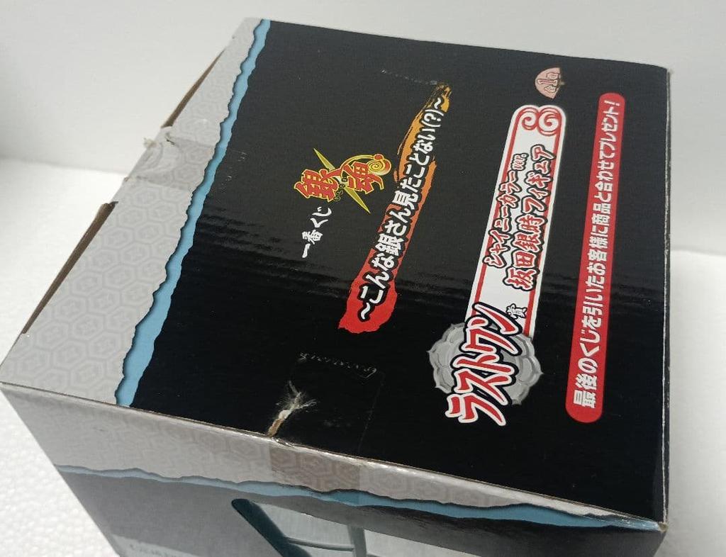 [USED] Gintama: You've Never Seen Gintoki Like This Last One Prize: Sakata Gintoki Figure